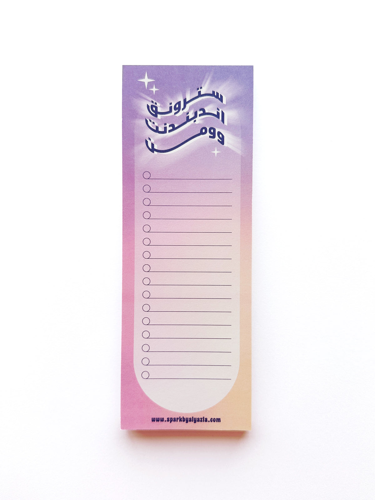 Strong Independent Notepad