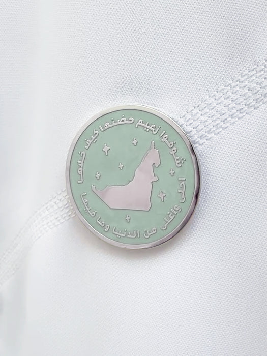 UAE Map Pin